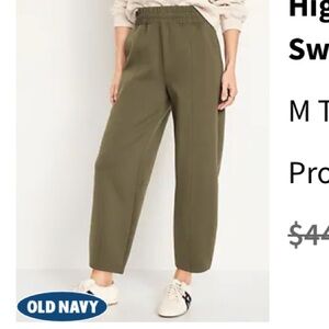 Highwaisted Dynamic Fleece Barrel Leg Sweatpants